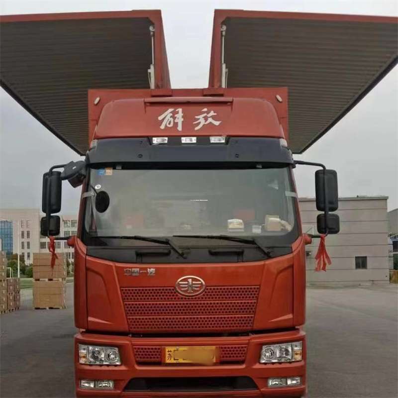 黔西南到长丰物流公司-一站式货运服务（长丰物流网点查询）